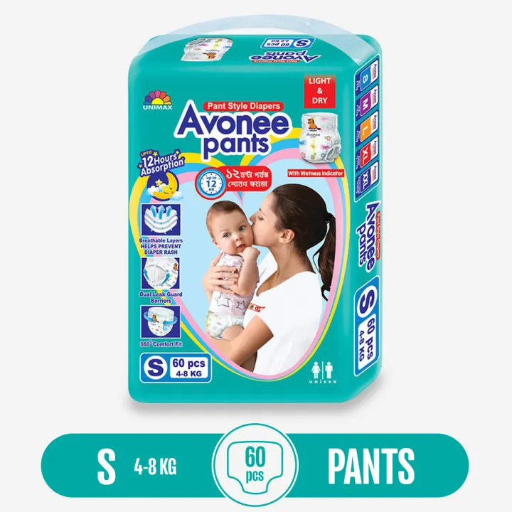 BDyana Avonee Baby Diaper Pants Mini S Size (4-8 kg) 60pcs | null