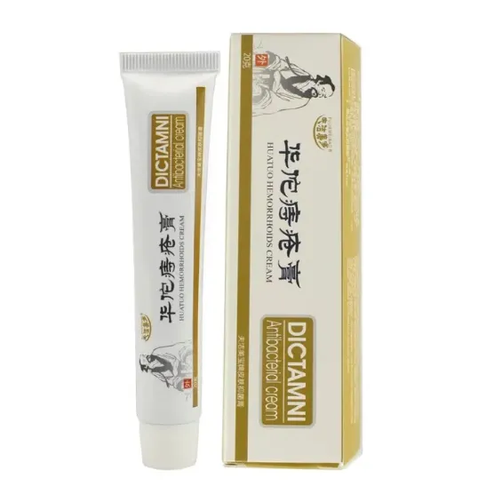 BDyana DICTAMNI Hemorrhoids Herbal Cream 20gm |