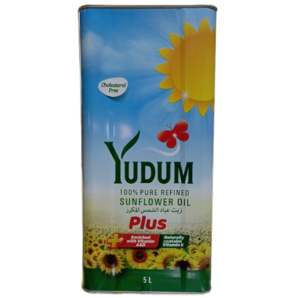 BDyana Yudum Sunflower Oil 5 Liter Tin Pack Turkey | Tasne Sunflower Oil - 5 Liter - Tin Pack